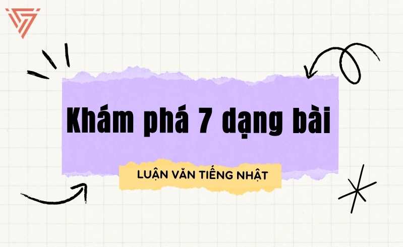 Bài luận văn Tiếng Nhật