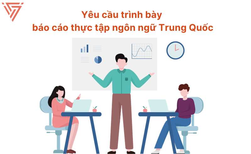 Cách viết báo cáo thực tập ngôn ngữ Trung Quốc