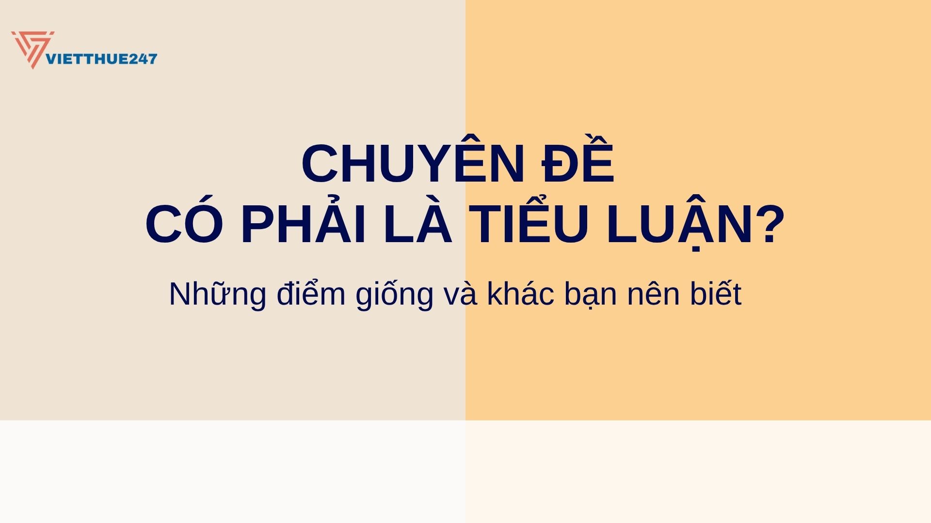 Chuyên đề có phải là tiểu luận?