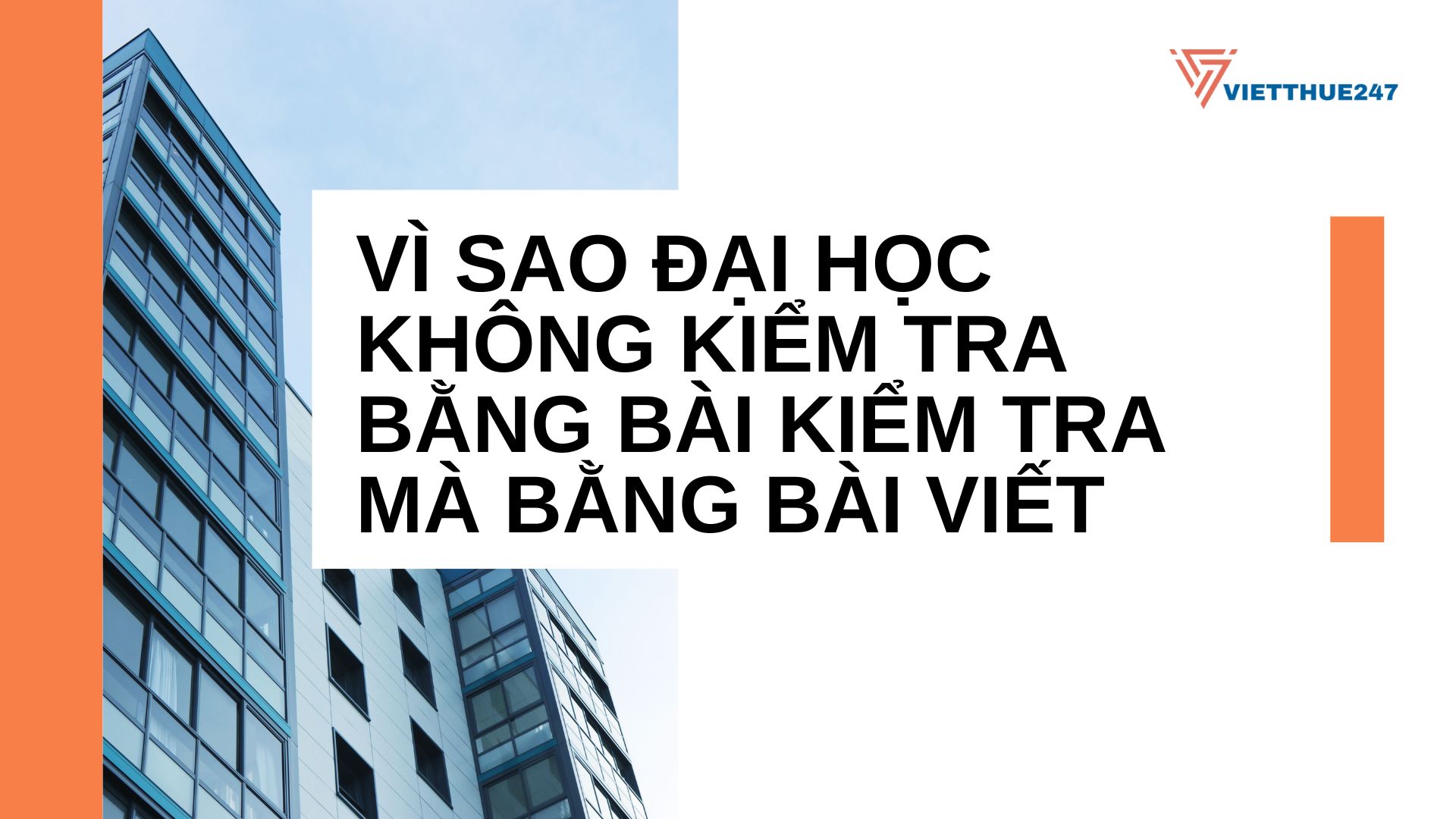 Bài viết tiểu luận