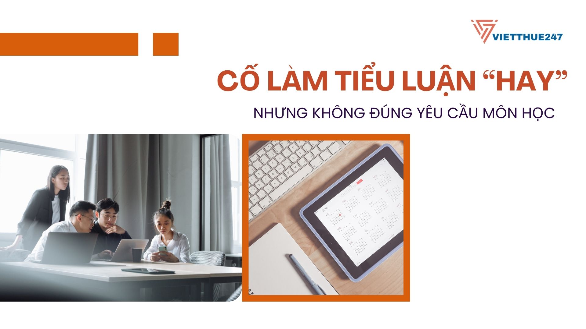 Làm Tiểu Luận