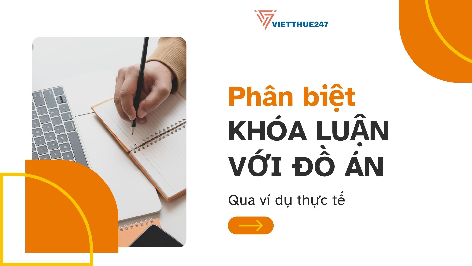 Phân biệt khóa luận với đồ án