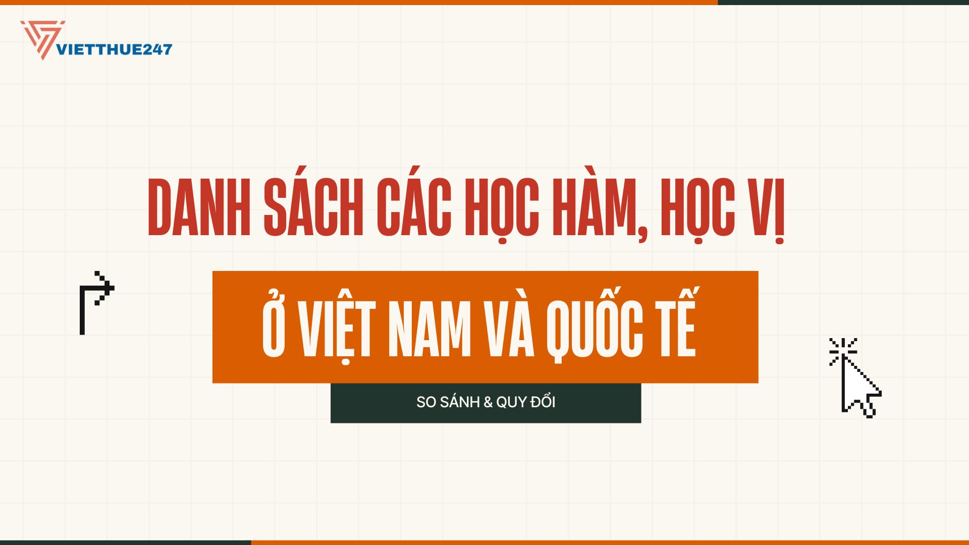 Danh sách các học hàm, học vị ở Việt Nam và quốc tế